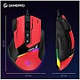  GamePro GM300R USB Red/Black (GM300R)