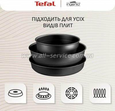 ����� ������ Tefal Ingenio Inspiration (L867S604)