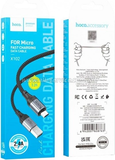���� ������ USB 2.0 AM to Micro 5P 1.0m 2.4A nylon X102 black HOCO (6942007608763)