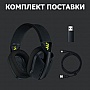  Logitech G435 Lightspeed Wireless Gaming Headset Black (981-001050)
