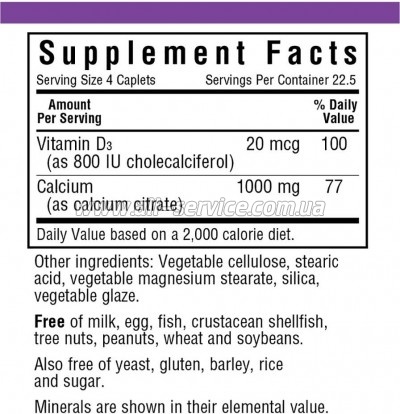  Bluebonnet Nutrition   +  D3, 90  (BLB0710)