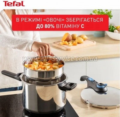 �������� Tefal Secure Trendy 4.0� (P2580402)