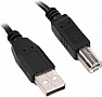 Кабель для принтера USB 2.0 AM/BM 4.5m Maxxter (U-AMBM-15) Кабель для принтера USB 2.0 AM/BM 4.5m Maxxter (U-AMBM-15)
