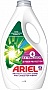    Ariel     1.8  (8700216691208)