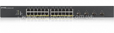  PoE+ ZyXEL NebulaFlex XGS1930 (XGS1930-28HP-EU0101F)
