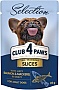     Club 4 Paws Selection         85  (4820215368056)