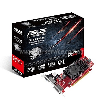  ASUS Radeon R5 230 2GB DDR3 silent (R5230-SL-2GD3-L)