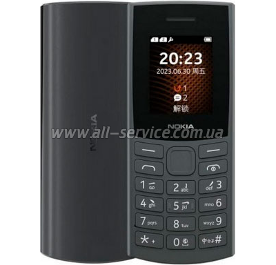 Мобильный телефон Nokia 105 SS 2023 Charcoal Мобильный телефон Nokia 105 SS 2023 Charcoal