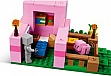 ����������� LEGO Minecraft ������� ��� ������� (21268)