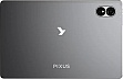  Pixus Deon 10.95