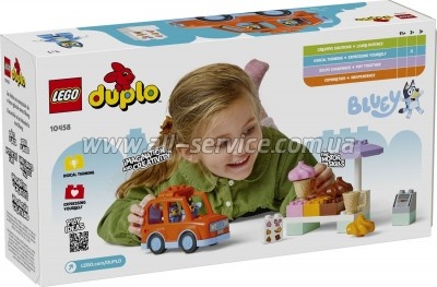 ����������� LEGO DUPLO Bluey ����������� � ��������� � ���� (10458)
