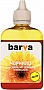  Barva Canon / HP / Lexmark Universal 4 Yellow 90  (CU4-474)