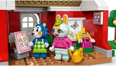 ����������� LEGO Animal Crossing ������� ������, ������������� Able Sisters (77055)