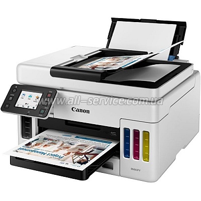  4 Canon Maxify GX7040 (4471C009)
