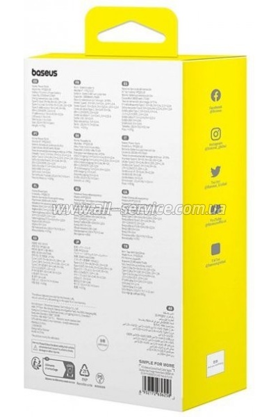 ������� ������������� Baseus Qpow2 20000mAh PD 22.5W Purple (P10055002513-00)