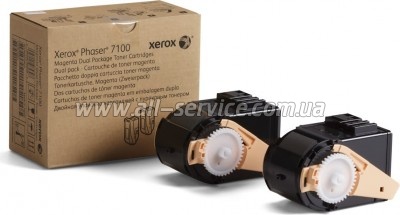 - Xerox PH7100 Magenta Max (106R02610)