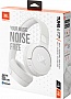  JBL Tune 670NC White (JBLT670NCWHT)