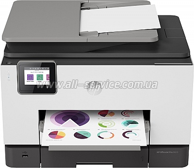  A4 HP OfficeJet Pro 9023  Wi-Fi (1MR70B)