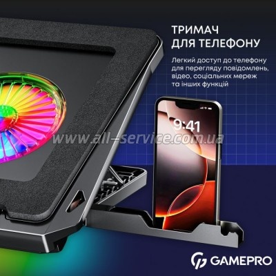    GamePro CP910