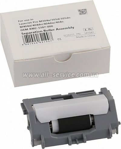 ����� ��������� CET HP M402/ M403/ M426/ M427/ Canon LBP-3120 ������ RM2-5397 (CET341041)