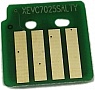  H&B Xerox VersaLink C7020/ 7025/ 7030 Yellow 106R03748 (476380)
