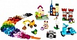 ����������� LEGO Classic ������� ������� ��� ����������� ��������������� (10698)