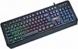  REAL-EL 7001 Comfort Backlit Black