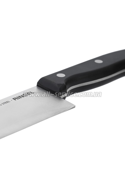  RINGEL Kochen  20 (RG-11002-4)