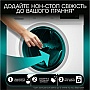 ����������� ��� ����� Lenor Unstoppables �������� ��������������� ������� 195 � (8700216708661)