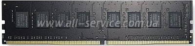 Память 16Gb AMD DDR4 2133MHz (R9416G2133U2S-U) Память 16Gb AMD DDR4 2133MHz (R9416G2133U2S-U)