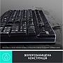  Logitech K120 Ukr (920-002643)