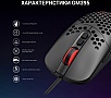  GamePro GM395 RGB USB Black (GM395)