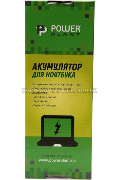     PowerPlant DELL 220V, 19.5V 65W 3.34A, 4.5x3.0 (DL65G4530)