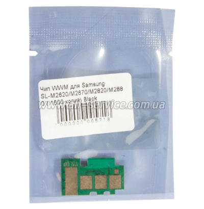  WWM Samsung SL-M2620/ M2670/ M2820/ M2880 (JYD-Sam115L)