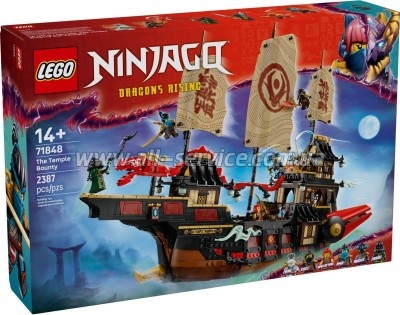 ����������� LEGO NINJAGO �������� ����� (71848)
