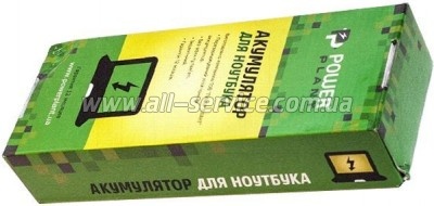 ����������� PowerPlant ��� ��������� Asus X450 (A41-X550, AS-X550-4) 14.4V 2600 mAh (NB00000220)