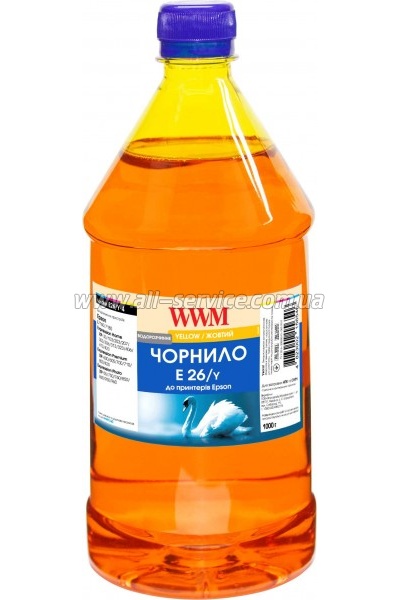 Чернила WWM для Epson Expression Premium XP-600/ XP-605/ XP-700 1000г Yellow Водорастворимые (E26/Y-4) Чернила WWM для Epson Expression Premium XP-600/ XP-605/ XP-700 1000г Yellow Водорастворимые (E26/Y-4)