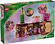 ����������� LEGO Wicked ������� ������ � ������� 740 ������� (75683)