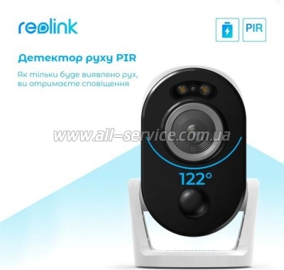   Reolink Argus 3 Pro
