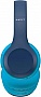 �������� Havit HV-H626BTBlue (HV-H626BT)