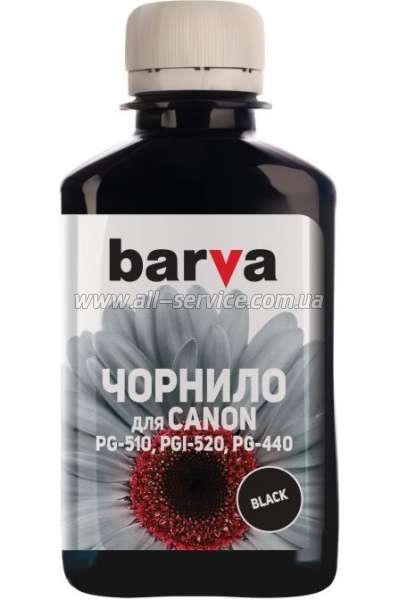  Barva Canon PGI-520/ PG-510/ MG2140/ MP230/ MP280 black 180 (C520-250)