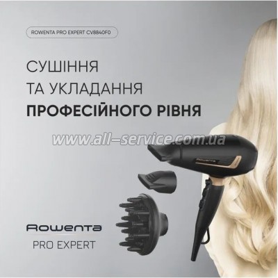  Rowenta CV8840F0