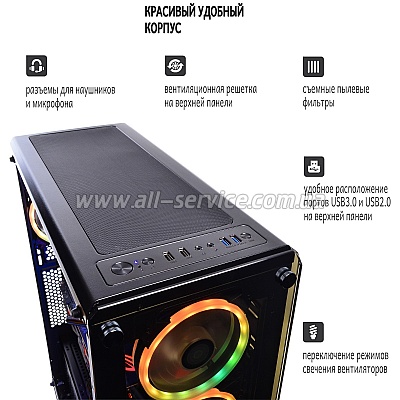 ��������� ARTLINE Overlord X98 (X98v05)