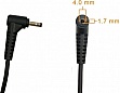 ���� ������� � �������� Lenovo 65W 20V, 3.25A, 4.0/1.7, + 5V/1A/USB (LTA65W-USB / A40372)