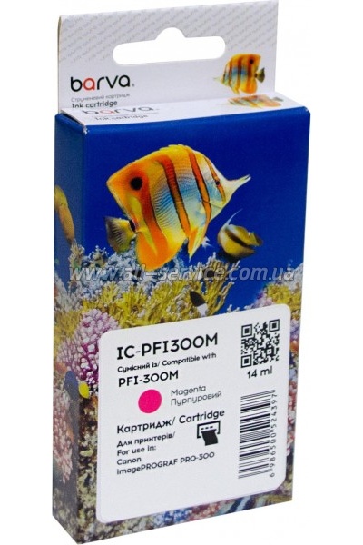 �������� Barva Canon PFI-300M/ 4195C001 magenta (IC-PFI300M)