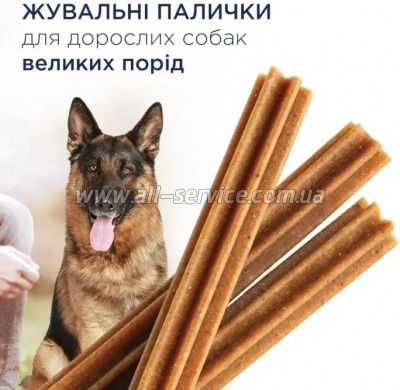    Club 4 Paws Premium      117  (4820215363235)