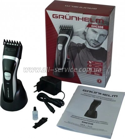 ������� ��� ������� Grunhelm GHC508