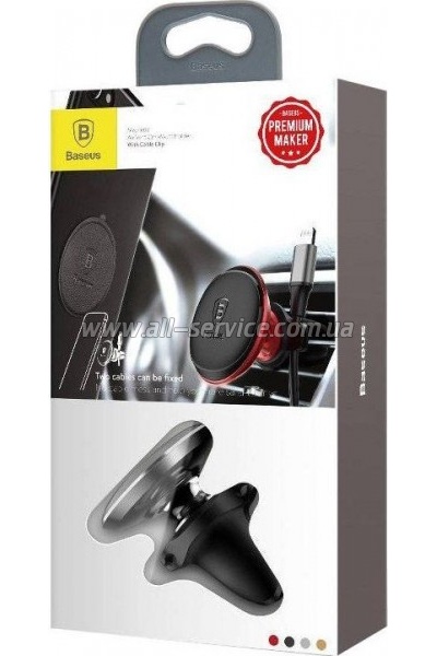   Baseus Magnetic Air Vent Car (SUGX020001)
