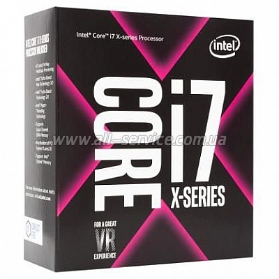  INTEL CORE I7-7820X S2066 BOX/3.6G (BX80673I77820X)