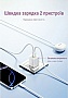 �������� ������� Vention 1xUSB-C PD30W + 1xUSB QC3.0 30W GaN white (FEQW0-EU)